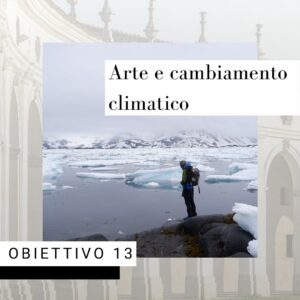 Obiettivo 13. La mostra a Villa Manin